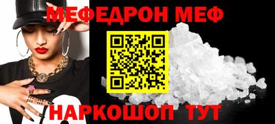 ГАЛЛЮЦИНОГЕННЫЕ ГРИБЫ Коммунар
