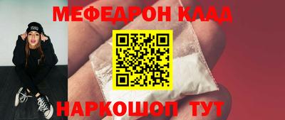 ГАЛЛЮЦИНОГЕННЫЕ ГРИБЫ Коммунар