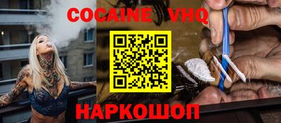 а пвп мука Конаково