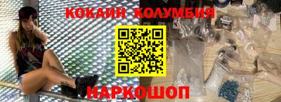 а пвп мука Конаково