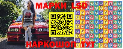а пвп мука Конаково
