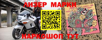 ГАЛЛЮЦИНОГЕННЫЕ ГРИБЫ Коммунар