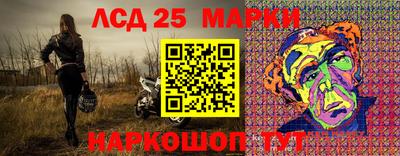 а пвп мука Конаково