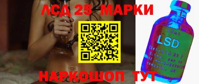 а пвп мука Конаково