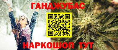 ГАЛЛЮЦИНОГЕННЫЕ ГРИБЫ Коммунар