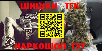 а пвп мука Конаково