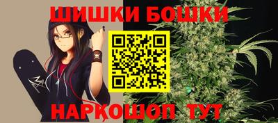 а пвп мука Конаково