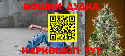 герыч Комсомольск-на-Амуре