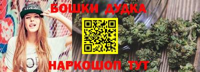 а пвп мука Конаково
