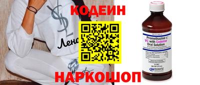 ГАЛЛЮЦИНОГЕННЫЕ ГРИБЫ Коммунар
