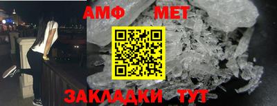 а пвп мука Конаково