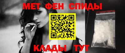 а пвп мука Конаково