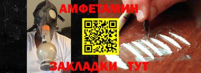 а пвп мука Конаково
