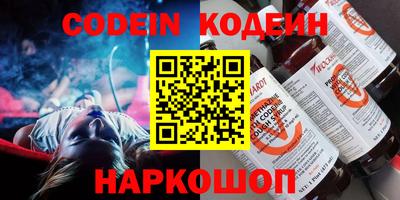 ГАЛЛЮЦИНОГЕННЫЕ ГРИБЫ Коммунар