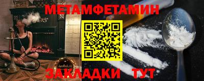 ГАЛЛЮЦИНОГЕННЫЕ ГРИБЫ Коммунар