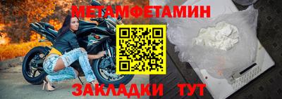 ГАЛЛЮЦИНОГЕННЫЕ ГРИБЫ Коммунар