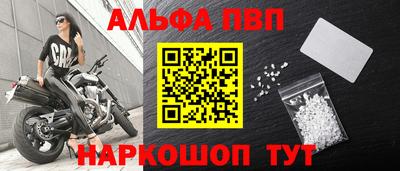 ГАЛЛЮЦИНОГЕННЫЕ ГРИБЫ Коммунар
