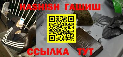 ГАЛЛЮЦИНОГЕННЫЕ ГРИБЫ Коммунар