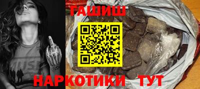 ГАЛЛЮЦИНОГЕННЫЕ ГРИБЫ Коммунар