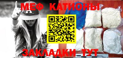 ГАЛЛЮЦИНОГЕННЫЕ ГРИБЫ Коммунар