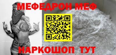 ГАЛЛЮЦИНОГЕННЫЕ ГРИБЫ Коммунар