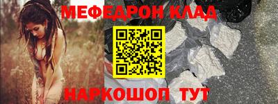 ГАЛЛЮЦИНОГЕННЫЕ ГРИБЫ Коммунар