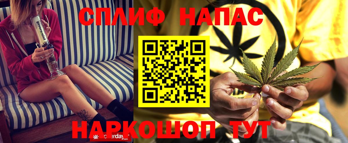 Конопля семена  Каннабис Bruce Banner  Конопля THC 21%  Вход с VPN  Конопля гибрид  Краснокаменск 
